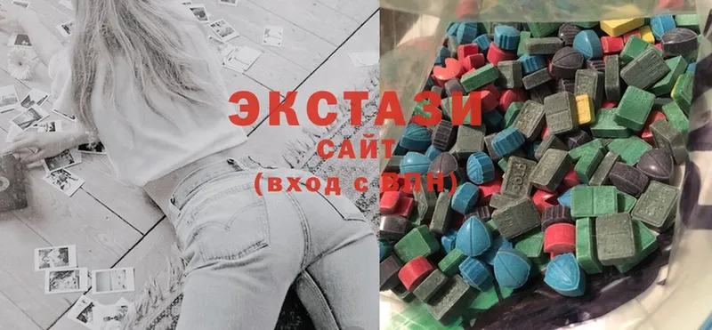 гидра как зайти  Беслан  Ecstasy бентли 